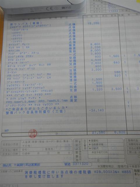 07d01a498a08c43ea0cf23b6695d51dc.jpg