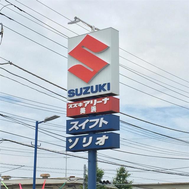 19c614845652524cb77b7d1053e8447f.jpg